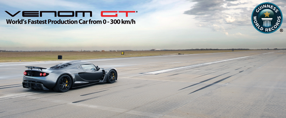 record of world fastest production car for speed from 0-300km/hr.