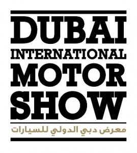 Dubai International Motor Show