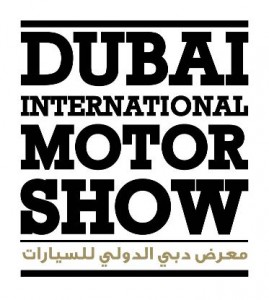 Dubai International Motor Show